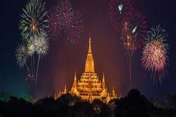 Public Holidays in Myanmar